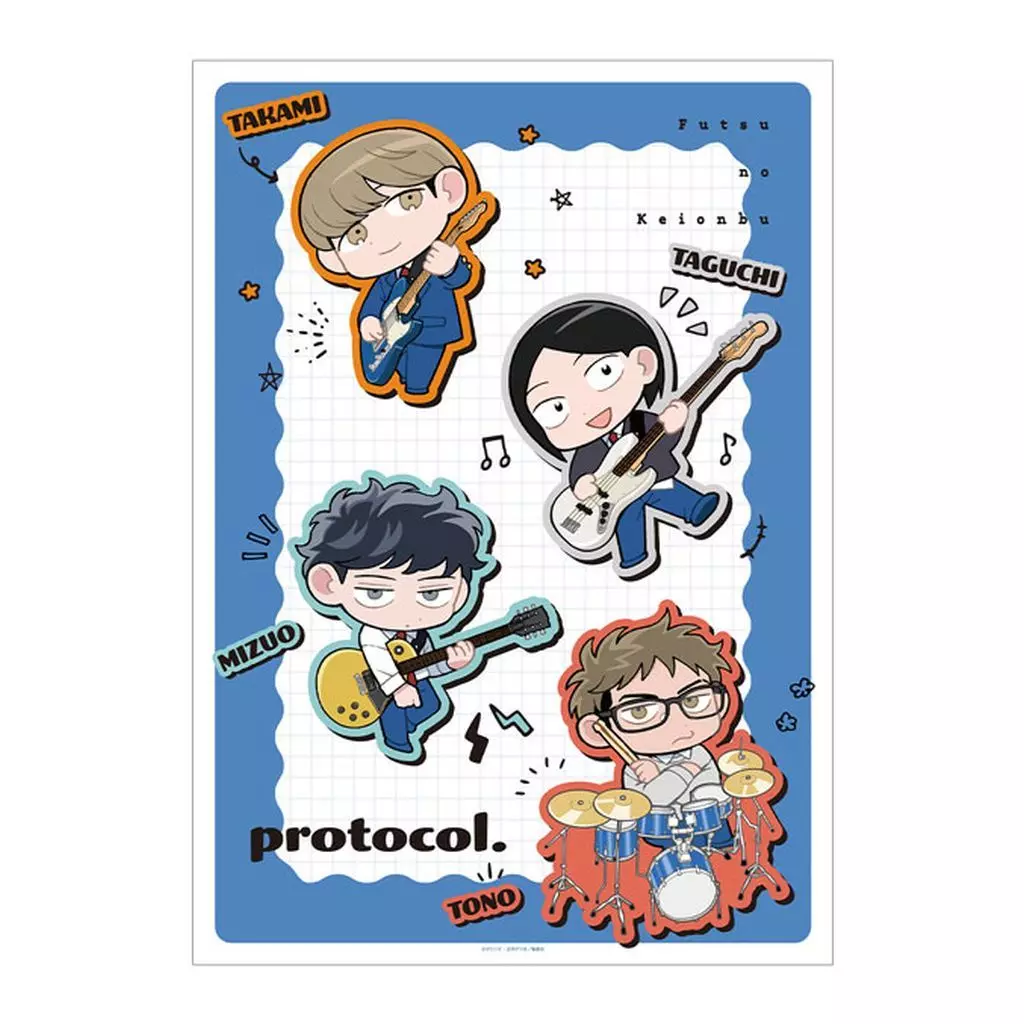 A3マット加工 protocol. ちびキャラ 「ふつうの軽音部」_image