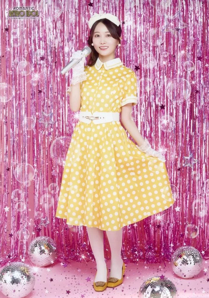 A3 ノーマルver. 矢久保美緒 「Romantic Retro iDOL ～乃木坂46が届けるレトロポップな世界～」 乃木坂46Mobile のぎBOX A賞_image