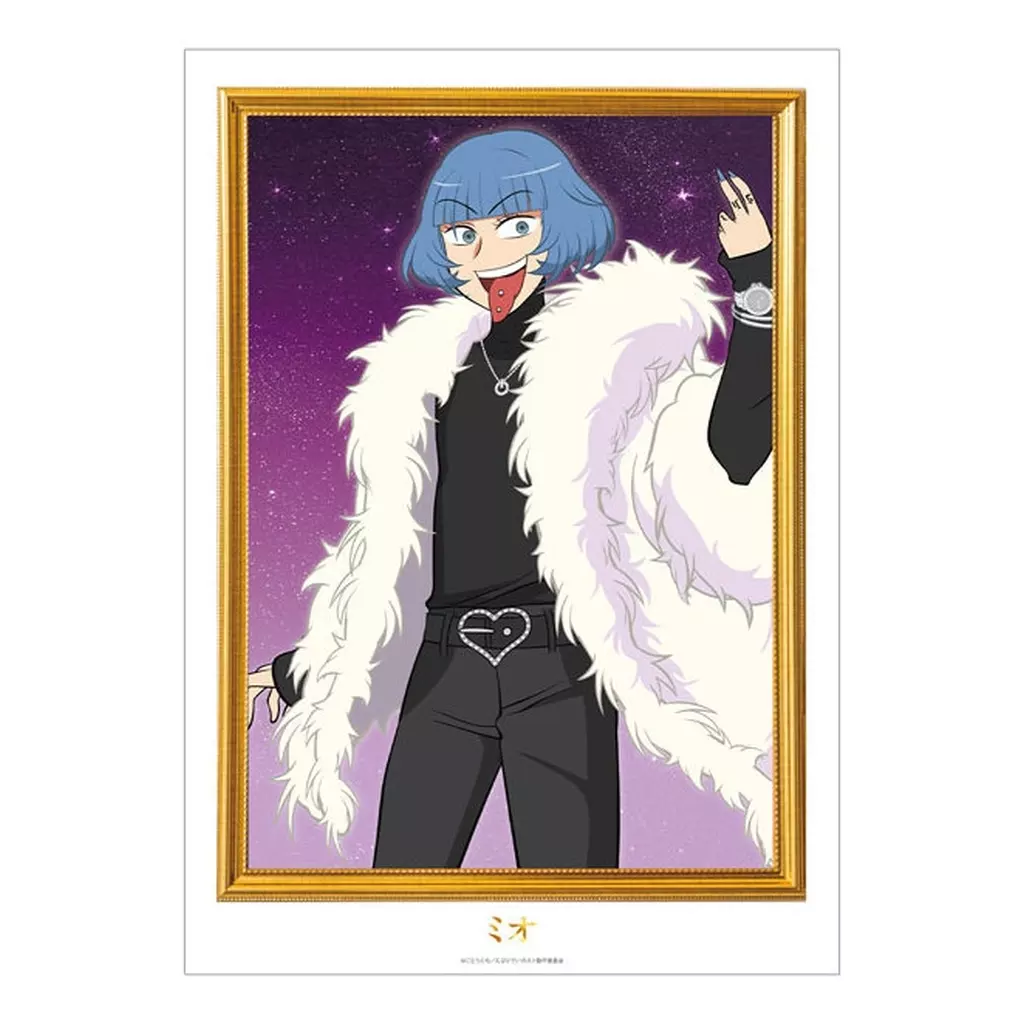 A3マット加工 ミオ 「えぶりでいホスト」_image