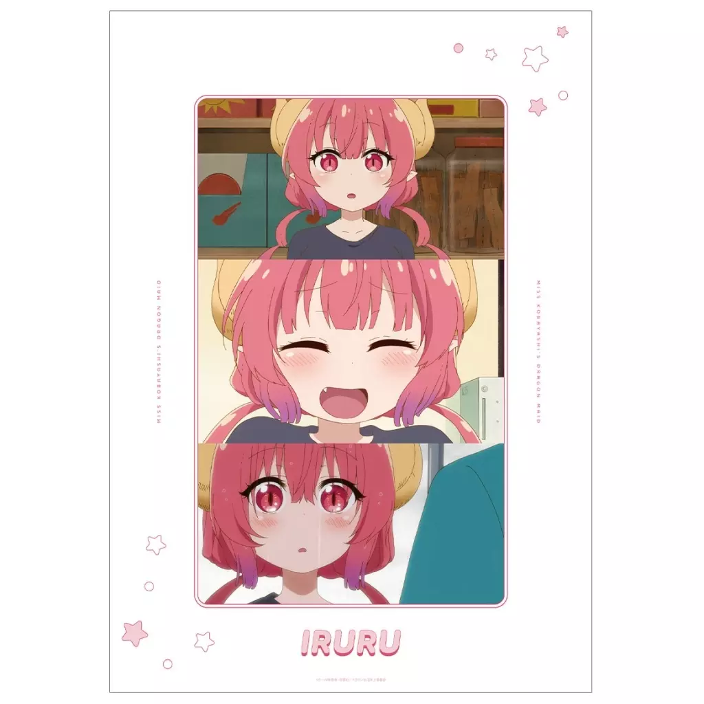 場面写A3マット加工 イルル 「小林さんちのメイドラゴンシリーズ」_image