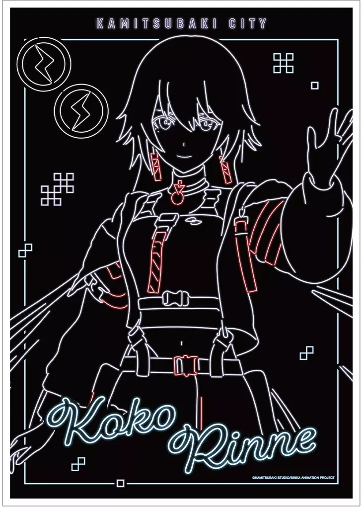 A3マット加工 ver.A Ani-Neon 輪廻此処 「神椿市建設中。」_image