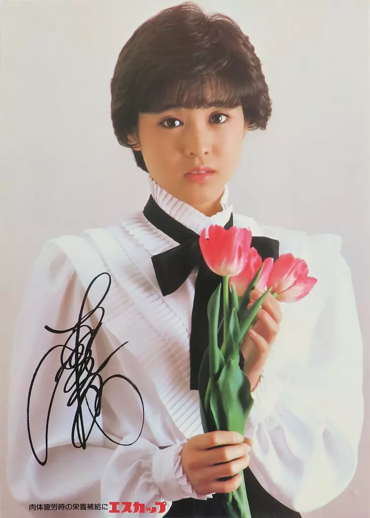 B4販促 松田聖子(チューリップ) 「エスカップ」_image