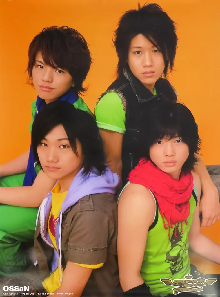 B2 OSSaN 「関西ジャニーズJr. in 大阪城ホール FIRST CONCERT2007.5.6」_image