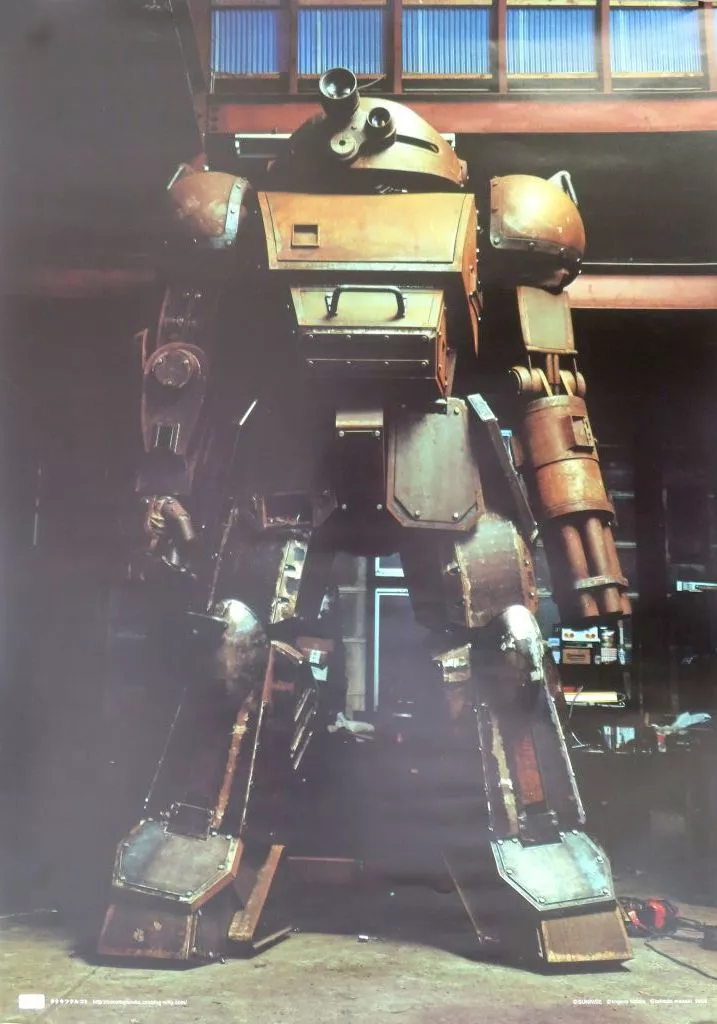 B2 スコープドッグ 「タタキツクルコト 1/1スコープドッグ制作日誌」_image