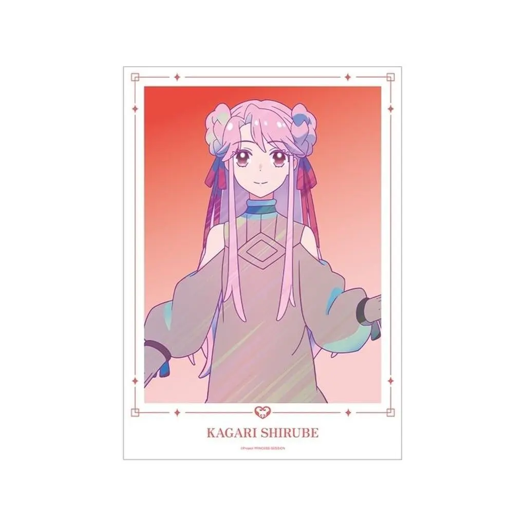 A3マット加工 識辺かがり Ani-Art clear label 「プリンセッション・オーケストラ」_image
