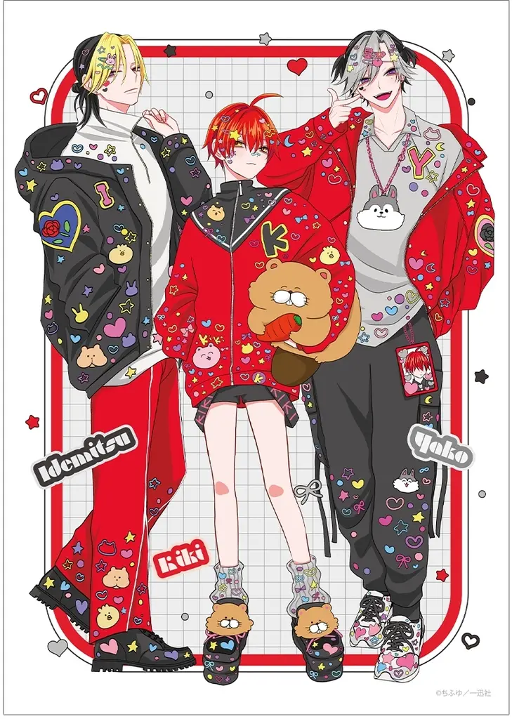 A3マット加工 集合 ちふゆ先生 描き下ろし デコラファッションver. 「秘密のいばら」_image