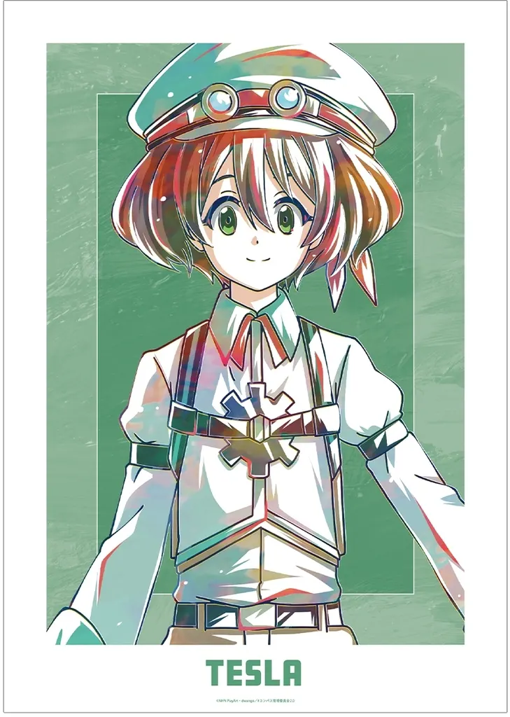 A3マット加工 テスラ Ani-Art 「#コンパス2.0 戦闘摂理解析システム」_image