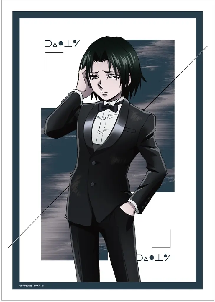 A3マット加工 描き下ろし スーツ(戦闘後)ver. フェイタン=ポートオ 「HUNTER×HUNTER」_image