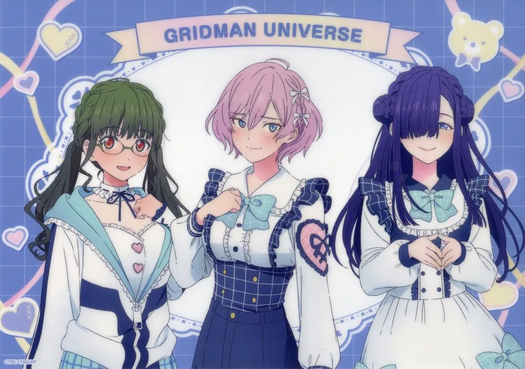 A3 ムジナ&2代目&ひめ 「eeoくじ グリッドマンユニバース (描き下ろしイラスト)」 A賞_image