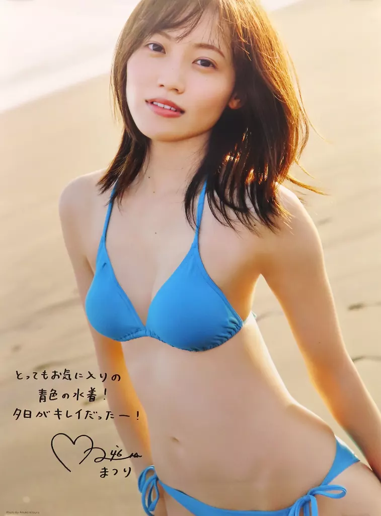 折り目なしB3 松田里奈(水着) 「櫻坂46 松田里奈 1st写真集『まつりの時間』」 第ニ回YouTube配信 櫻坂チャンネル購入特典_image