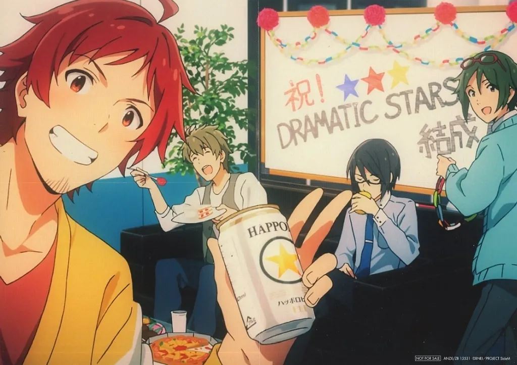 A4ピンナップポスター(四つ折) DRAMATICSTARS 「Blu-ray アイドルマスター SideM 1 [完全生産限定版]」 封入特典