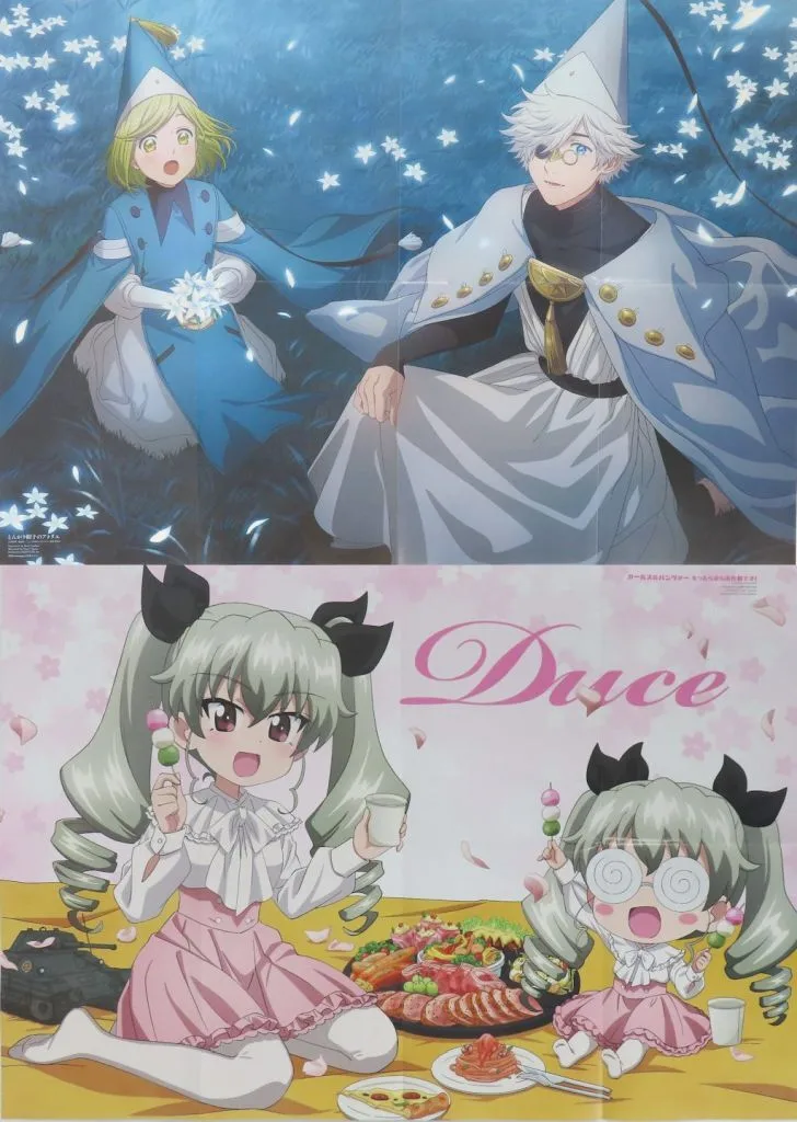 B2サイズ両面(八つ折) ココ&キーフリー/アンチョビ 「とんがり帽子のアトリエ/ガールズ&パンツァー もっとらぶらぶ作戦です!」 アニメージュ 2026年5月号 付録_image