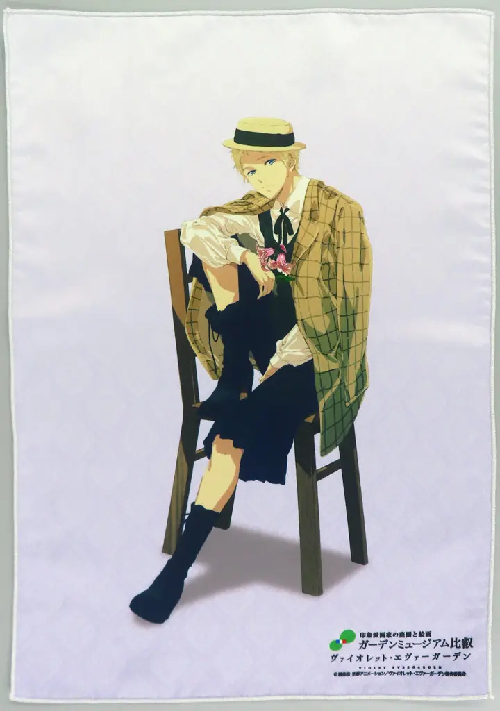 NO IMAGE