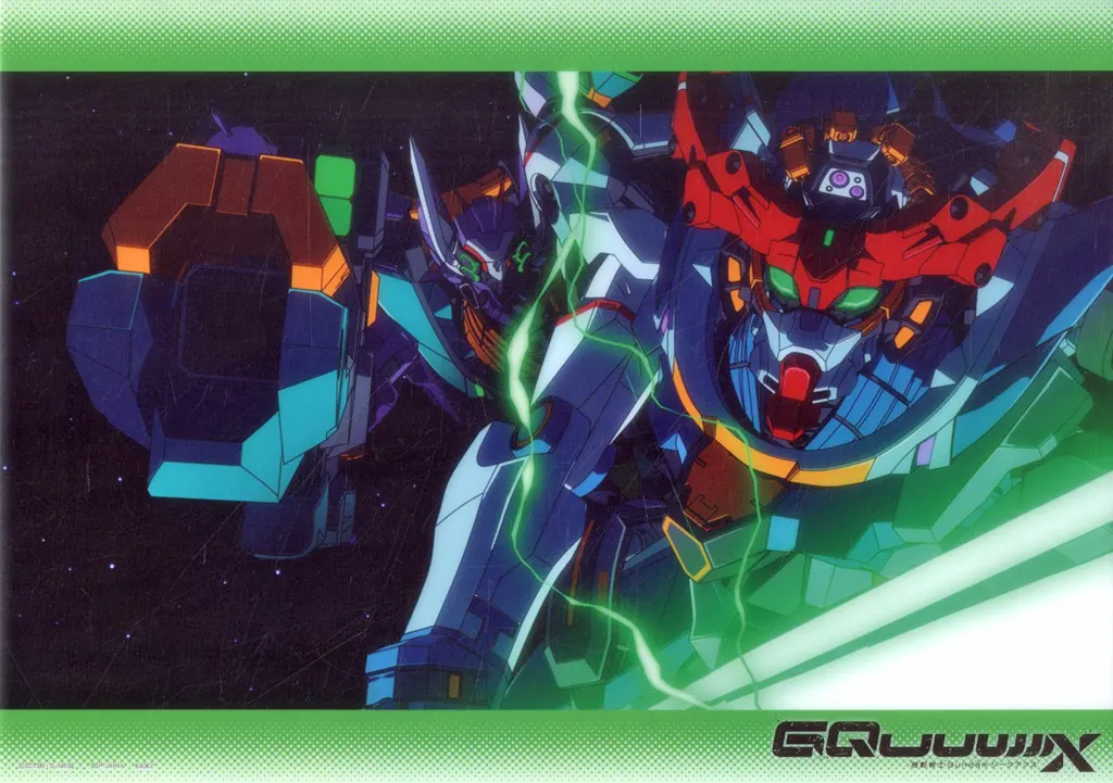 ジークアクス(戦闘) 「一番くじ 機動戦士Gundam GQuuuuuuX(ジークアクス) vol.4」 H賞_image