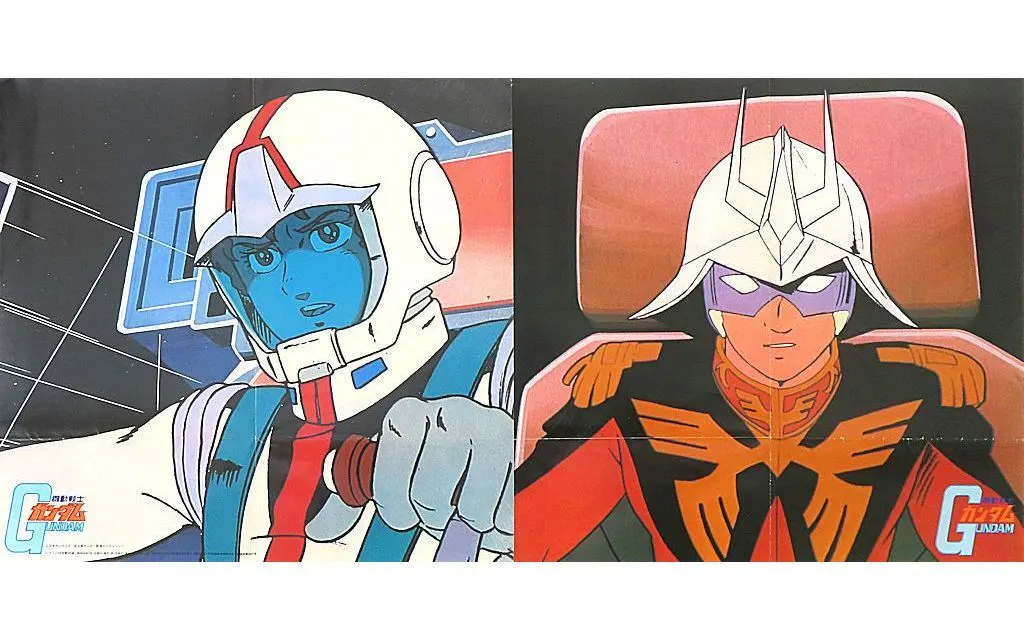 アニメ　ポスター　８枚 まとめ売り キャラクターグッズ ポスターまとめ売り8 限定 - メルカリ