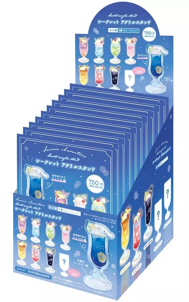 駿河屋 -<中古>【BOX】サンリオキャラクターズ シークレット