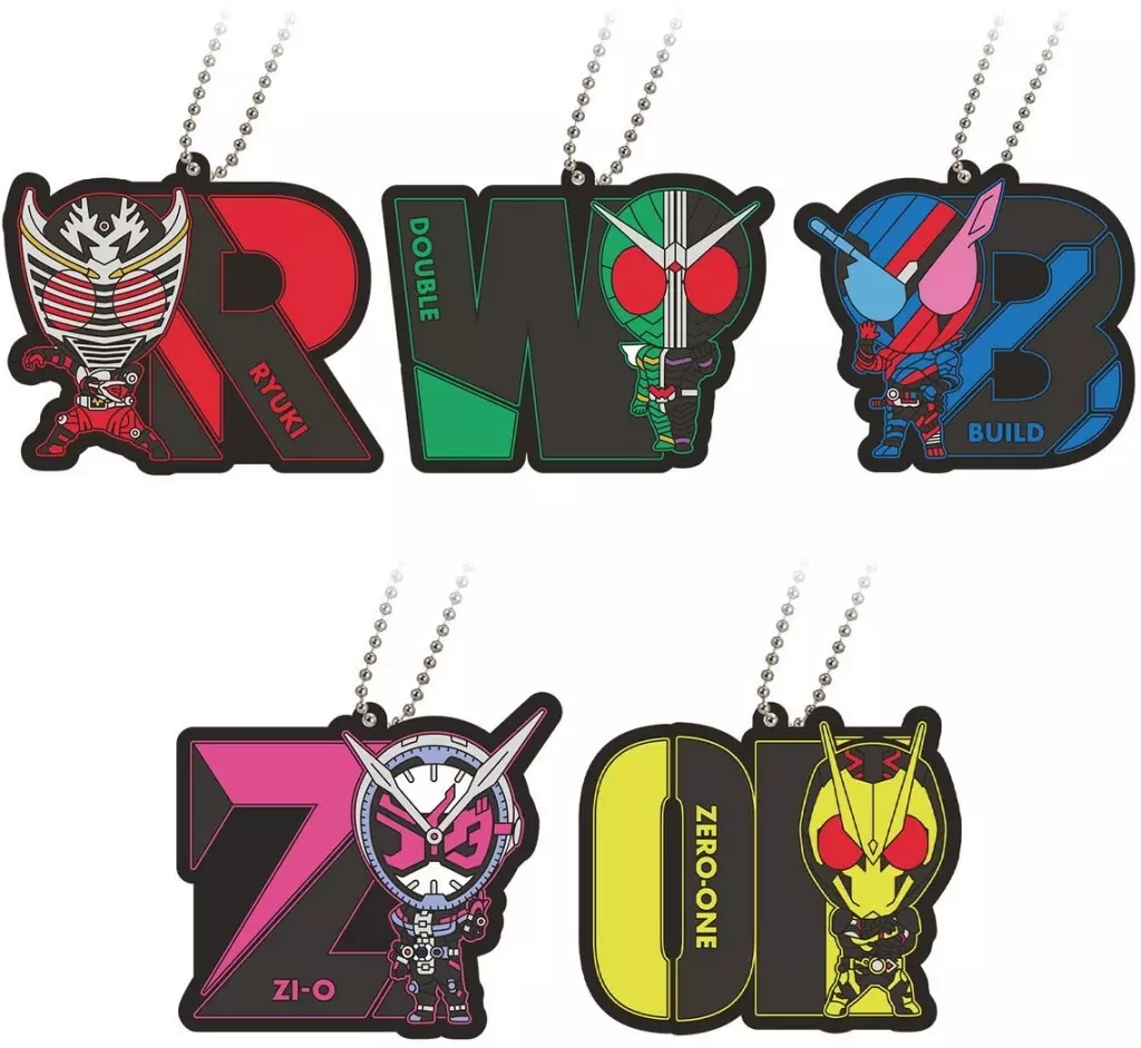 キーホルダー　【BOX】仮面ライダー イニシャルラバーマスコットvol.3