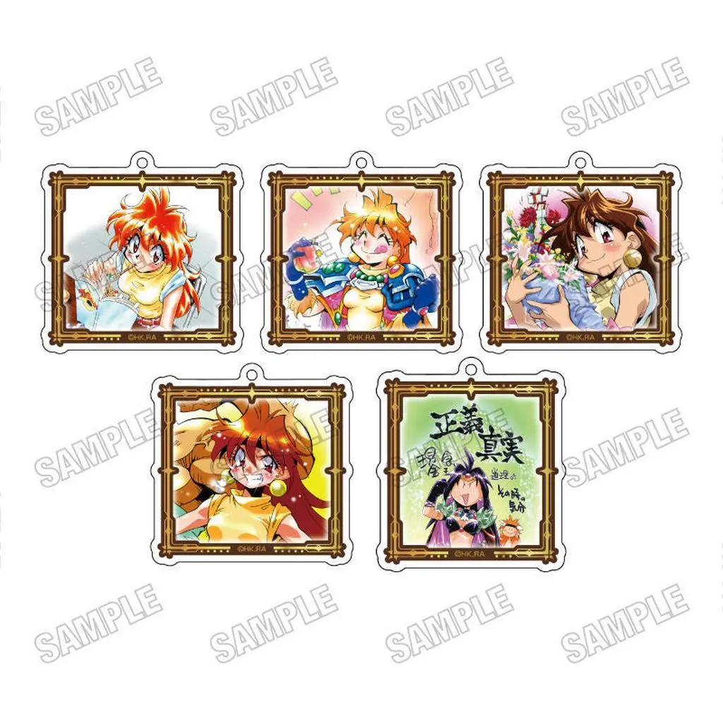 【BOX】スレイヤーズ アクリルコレクション vol.2