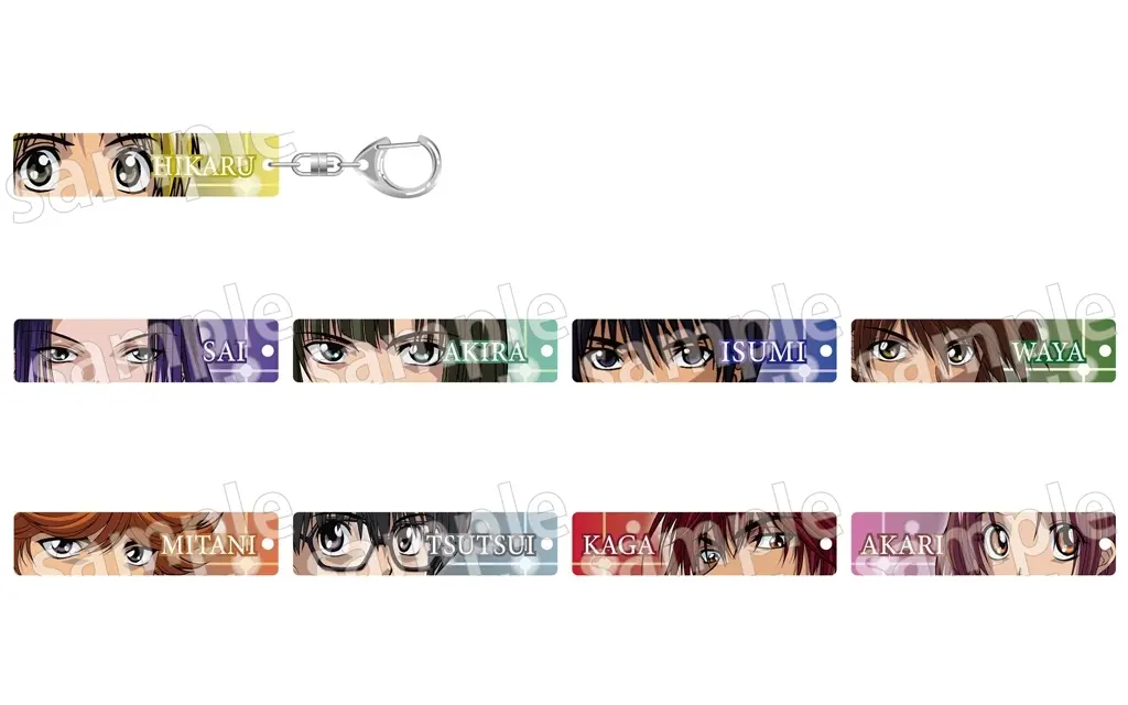 【BOX】ヒカルの碁 シークレットコレクション 目ヂカラアクリル