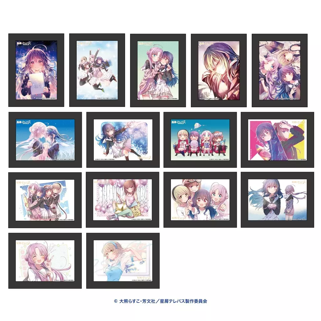 雑貨　【BOX】星屑テレパス スタンドフレーム