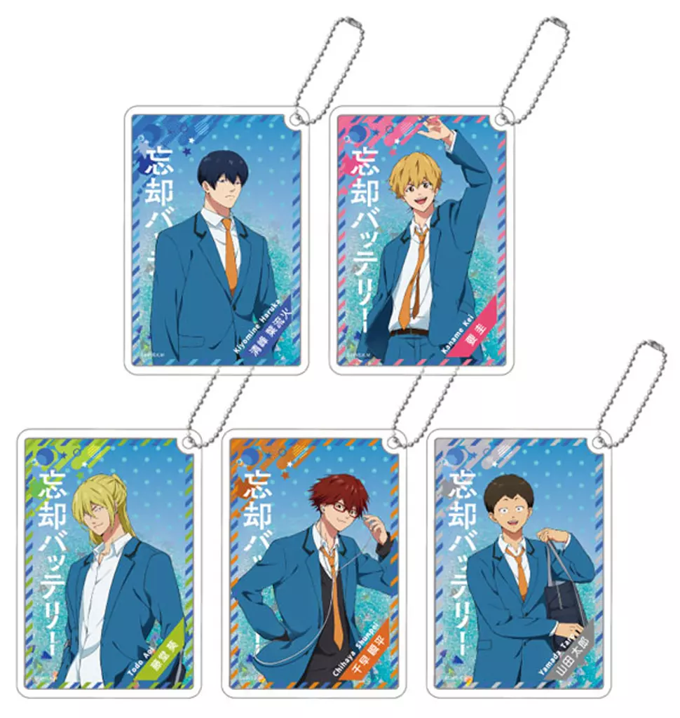 【BOX】忘却バッテリー トレーディング グリッター