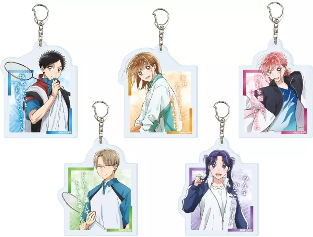 【BOX】アクリル アオのハコ 01.描き下ろしイラスト