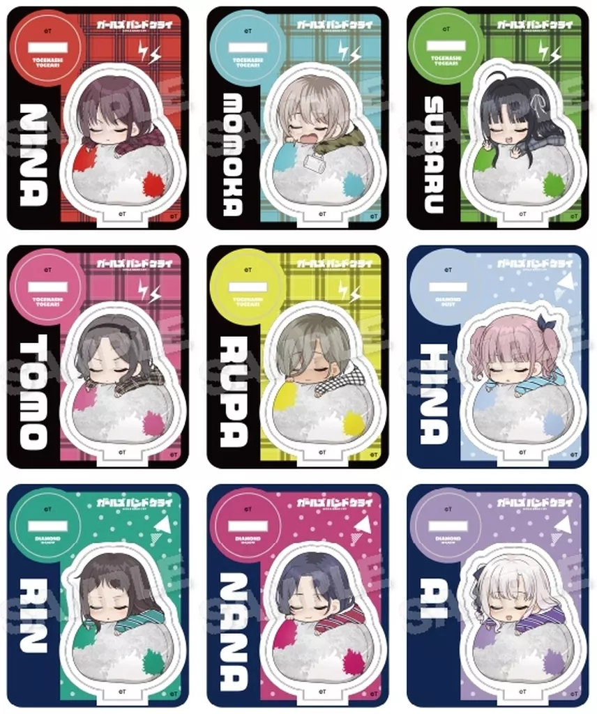 【BOX】ガールズバンドクライ トレーディングふわみんアクリルマスコット