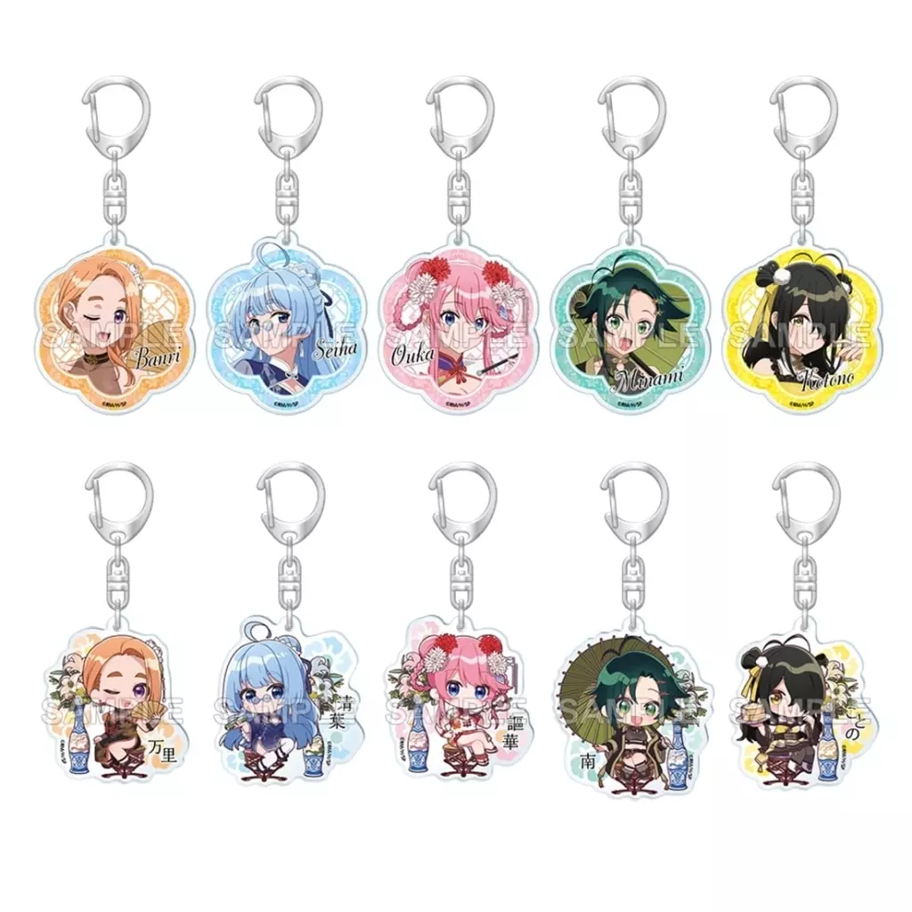 【BOX】紫雲寺家の子供たち トレーディングアクリル チャイナver.