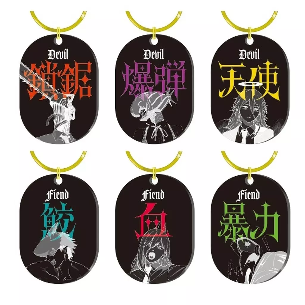 【BOX】劇場版 チェンソーマン レゼ篇 アクリルキーリング