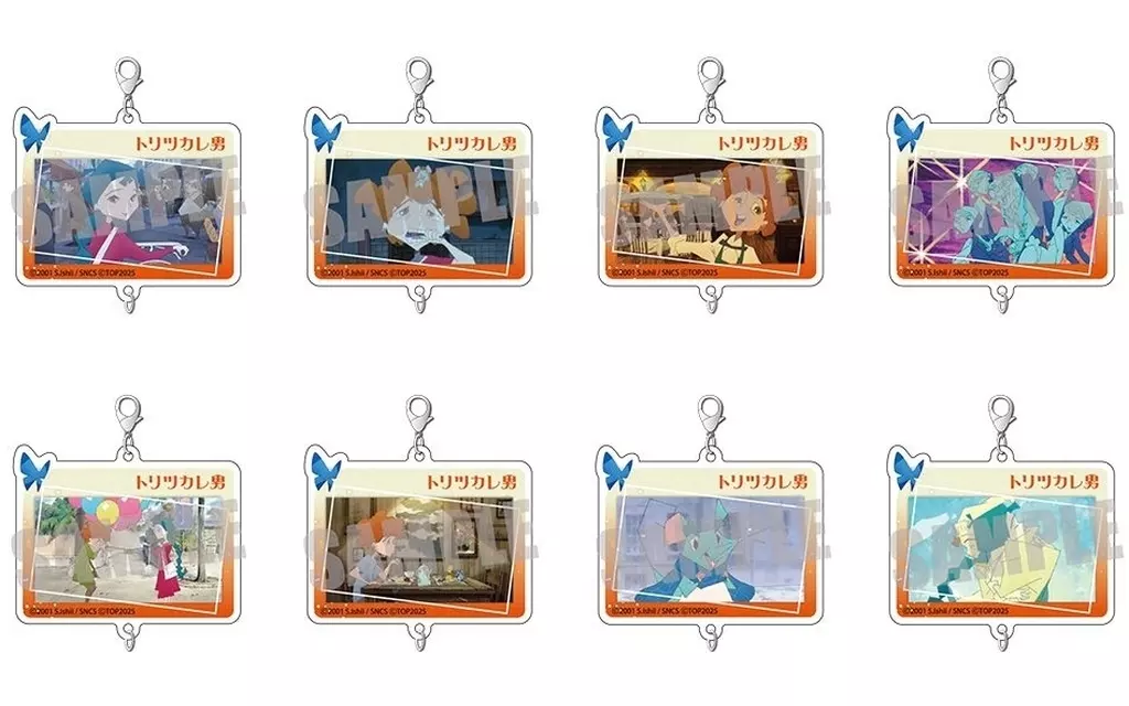 【BOX】トリツカレ男 トレーディングアクリルチャーム