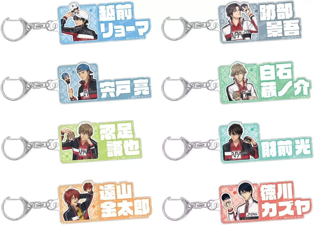 【BOX】新テニスの王子様 おなまえアクリルコレクション おきがえぬいといっしょ第4弾