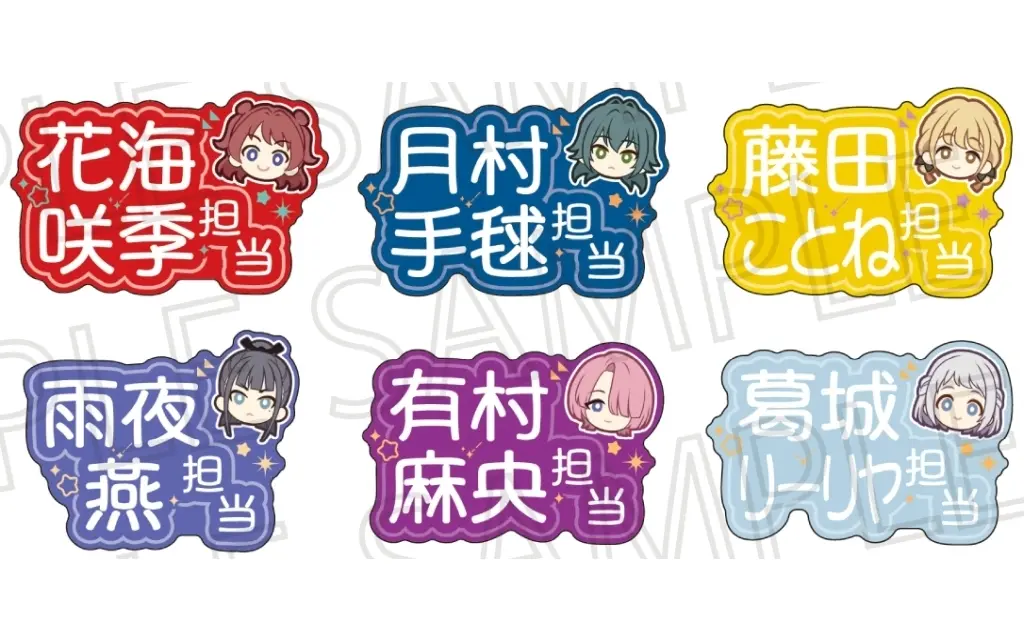 【BOX】学園アイドルマスター トレーディング担当アイドルマルチマーカーVol.１