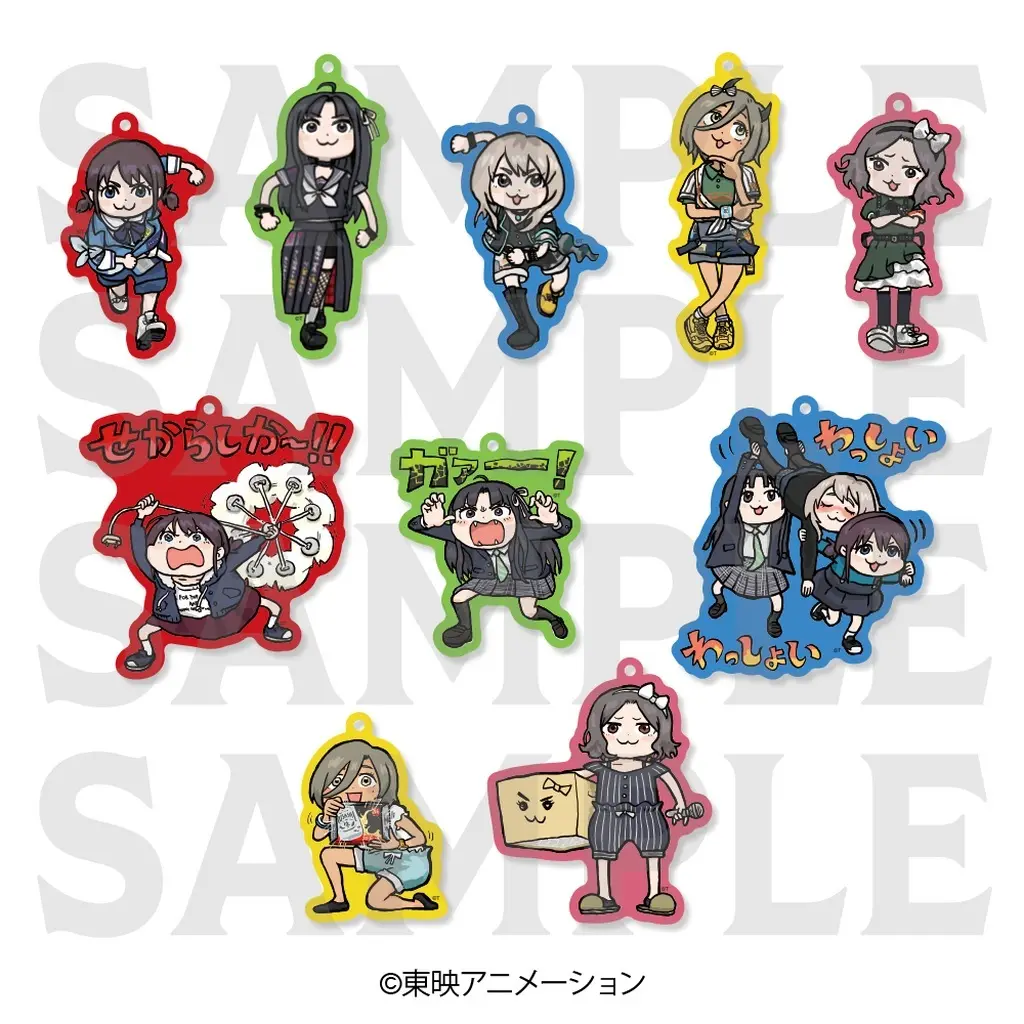 【BOX】アニメ ガールズバンドクライ トレーディングアクリル 描き起こしデフォルメ