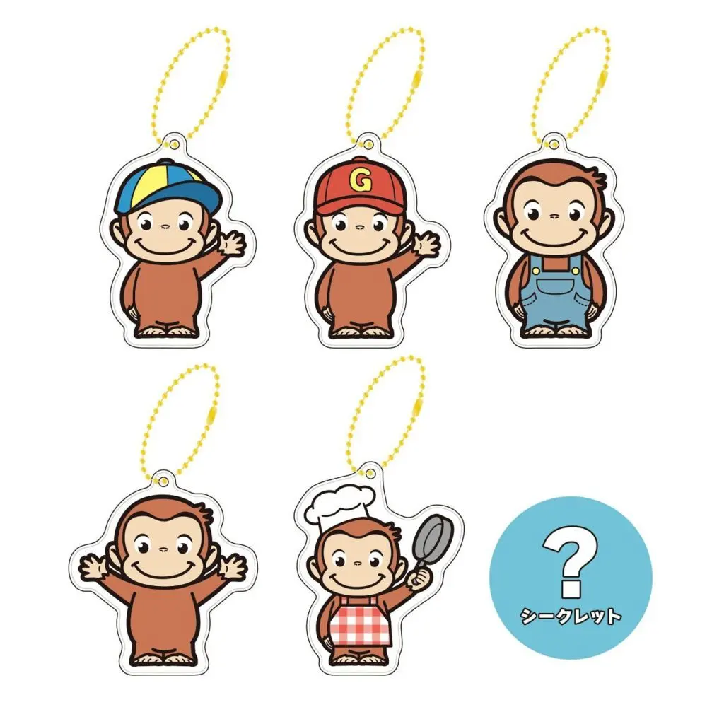 【BOX】Curious George リフレクターコレクション(TOY STYLE)