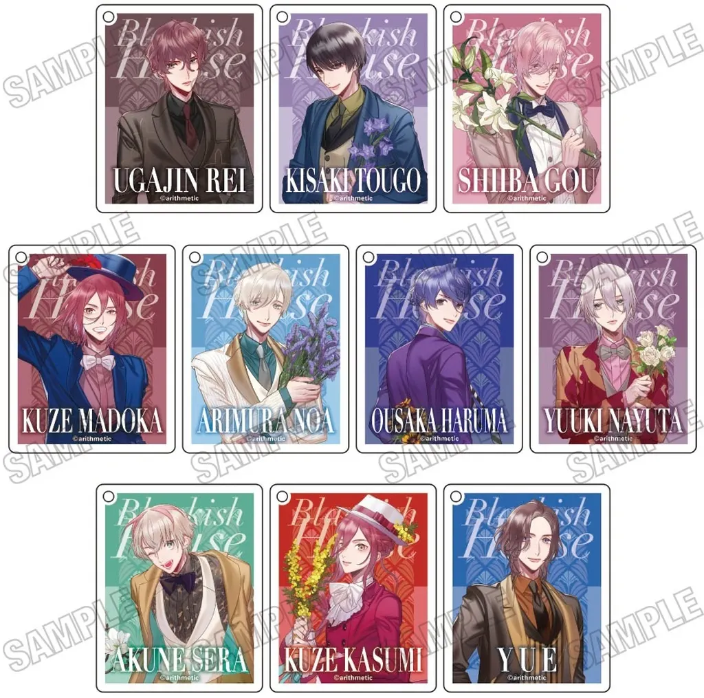 【BOX】Blackish House 描き下ろしアクリルコレクション