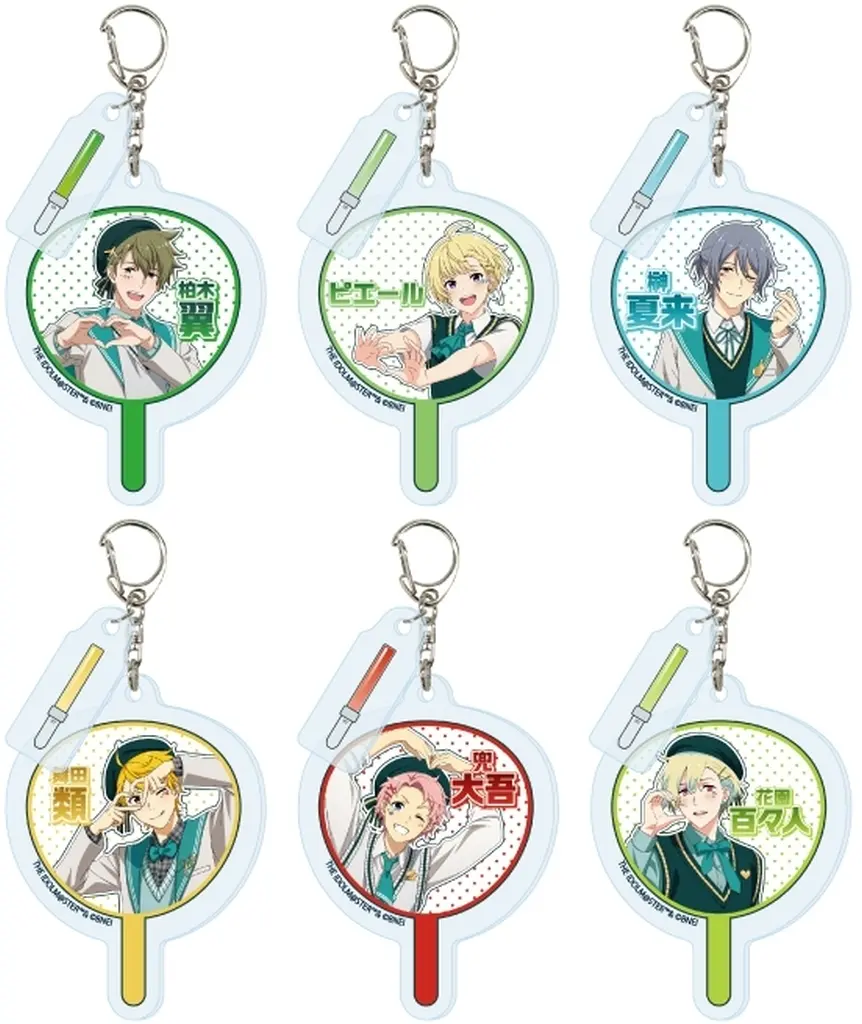 【BOX】アイドルマスター SideM トレーディングパーツ付きアクリルキーホルダー 03.オリジナル衣装ver. (描き下ろしイラスト)