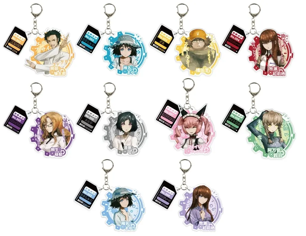 【BOX】STEINS;GATE FP003SG2026 トレーディングアクリル