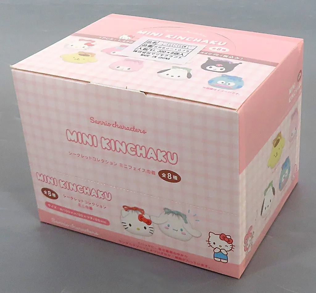 バッグ　【BOX】サンリオキャラクターズ シークレットコレクション ミニフェイス巾着