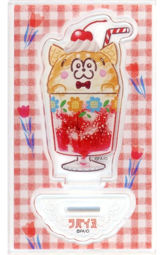 おそ松(柴犬) アクリルスタンド 「おそ松さん 松犬×100円ショップ 第2弾」_image