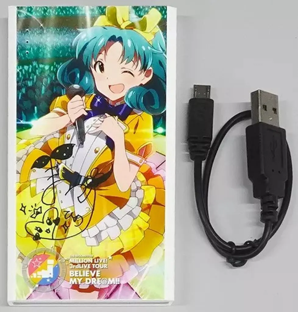 徳川まつり(3rdLIVE TOUR BELIEVE MY DRE＠M!! Ver.) モバイルバッテリー 「アイドルマスター ミリオンライブ!」（本体不備（中））