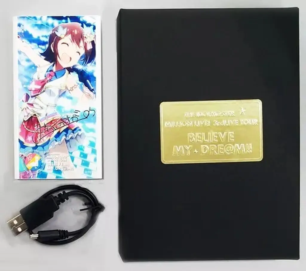 春日未来(3rdLIVE TOUR BELIEVE MY DRE＠M!! Ver.) モバイルバッテリー 「アイドルマスター ミリオンライブ!」