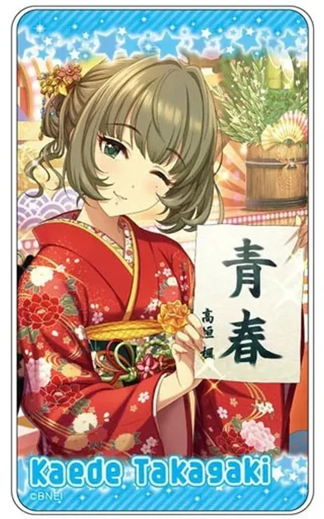 高垣楓ver. モバイルバッテリー 「アイドルマスター シンデレラガールズ」