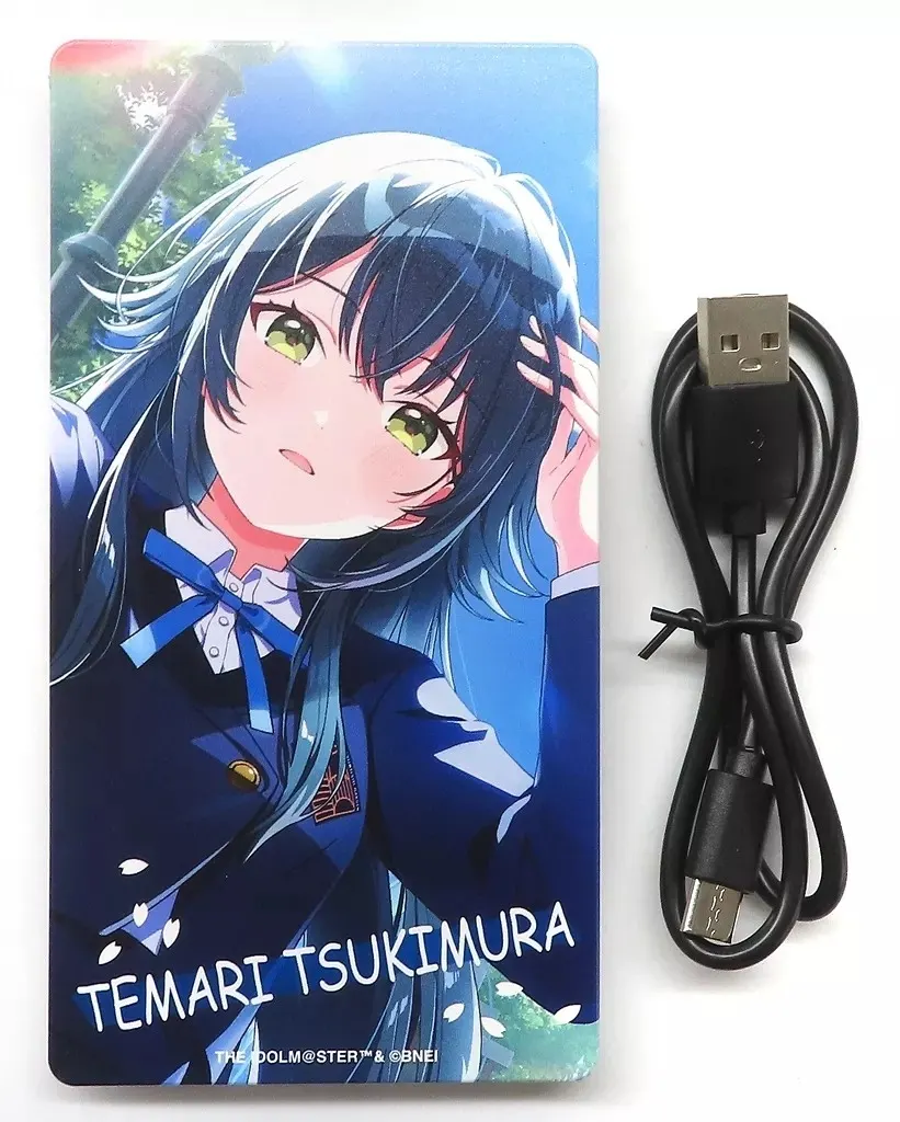 月村手毬 公式モバイルバッテリー 「学園アイドルマスター DEBUT LIVE 初 TOUR」