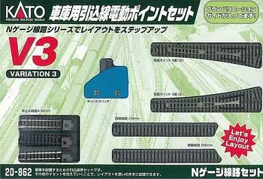 1/150 V3 車庫用引込線電動ポイントセット V線路セットシリーズ Amazon | KATO Nゲージ V3 車庫用引込線電動ポイントセット 鉄道模型