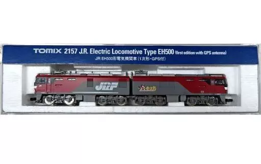 鉄道模型　1/150 JR貨物 EH500形 交直流形電気機関車 1次形・GPS付き [2157]