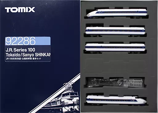 鉄道模型　1/160 JR 100系 東海道・山陽新幹線 基本セット(4両セット) [92286]