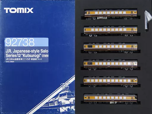 鉄道模型　1/150 JR 12系 お座敷客車 くつろぎ・新塗装セット(6両セット) [92738]