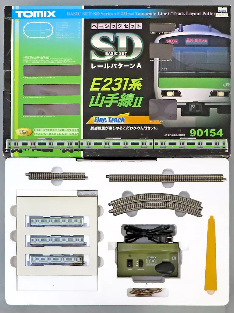 鉄道模型　1/150 ベーシックセットSD E231山手線II(レールパターンA) [90154]