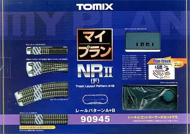 鉄道模型　1/150 マイプランNRII(F) レールパターンA+B [90945]