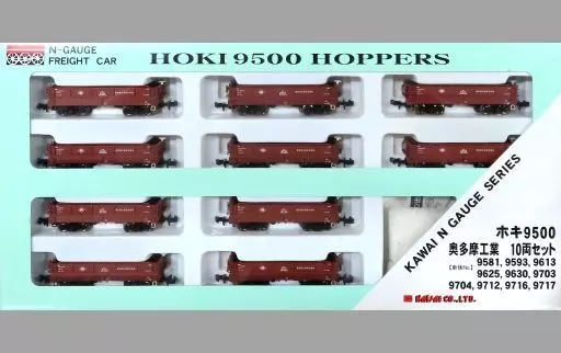 鉄道模型　ホキ9500 奥多摩工業 10両 [KP-269]